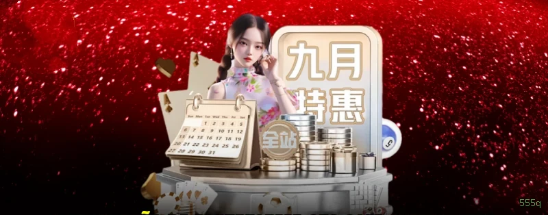 Jogos Exclusivos 555q